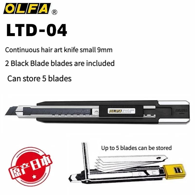OLFA LTD-04 Ŀ  ø 9mm ƿƼ , ؾ    , Ī  ̵ ASBB-10